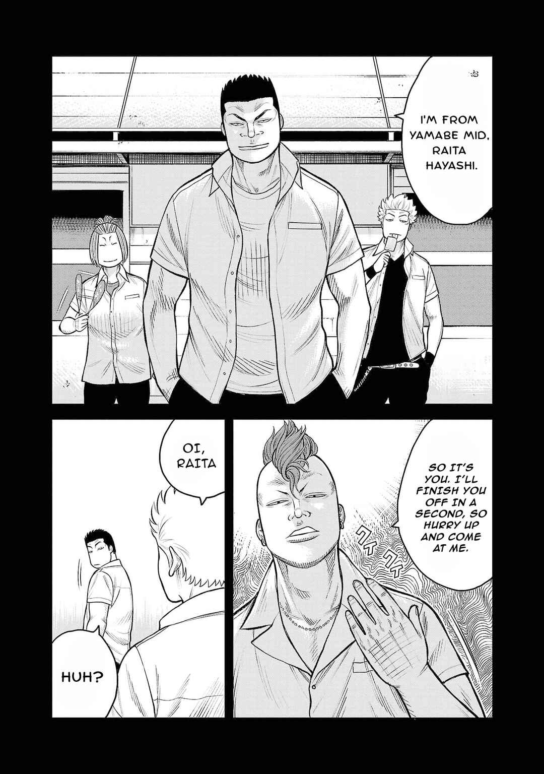 WORST Gaiden Saburoku Santa Namonaki Karasu-tachi Chapter 3 - Page 5