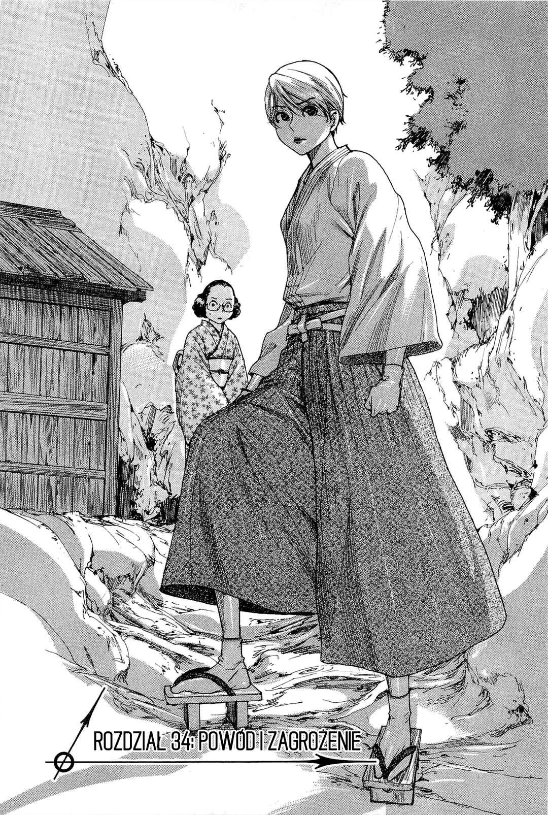 Yuureitou Chapter 34 - Page 1