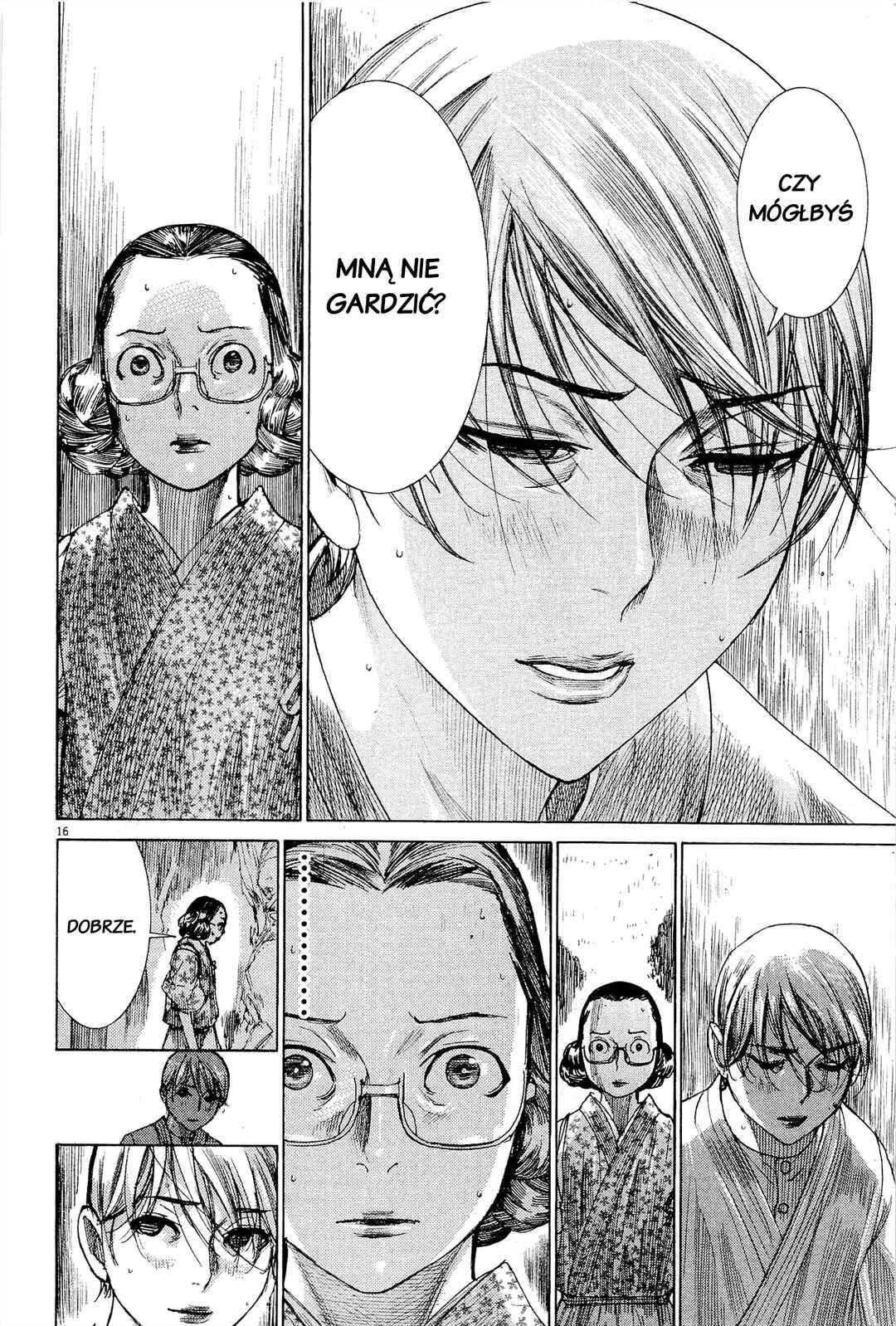 Yuureitou Chapter 34 - Page 16