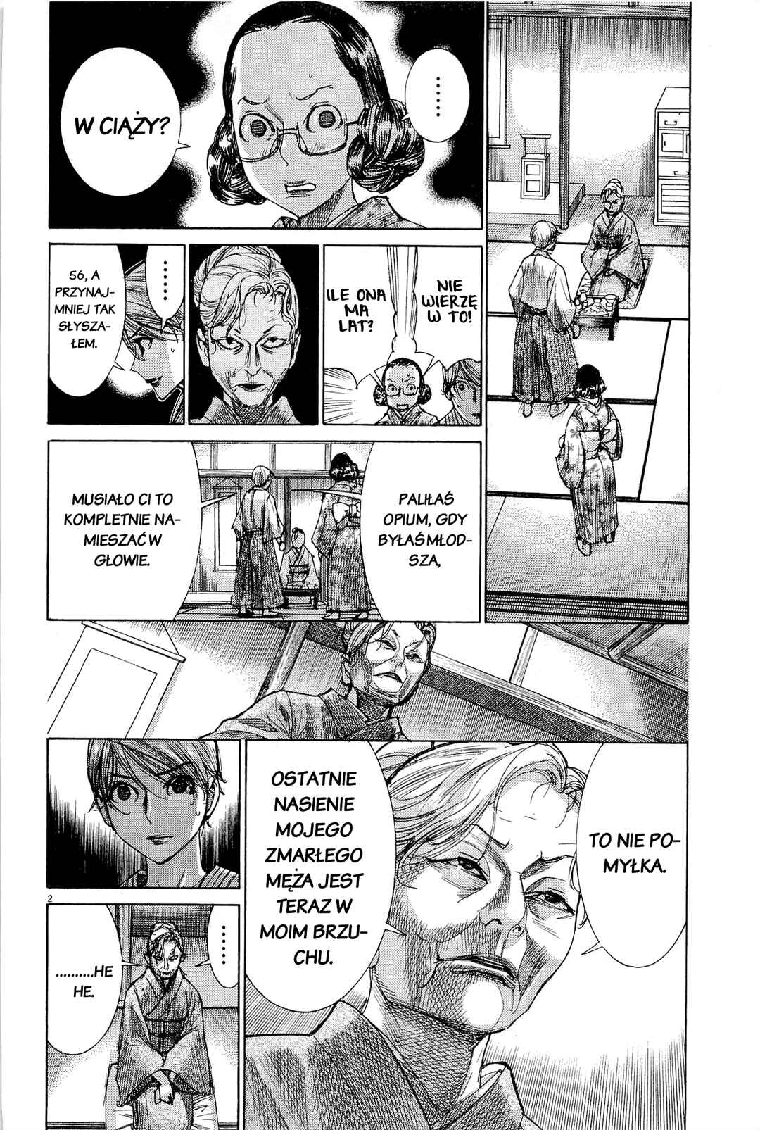 Yuureitou Chapter 34 - Page 2