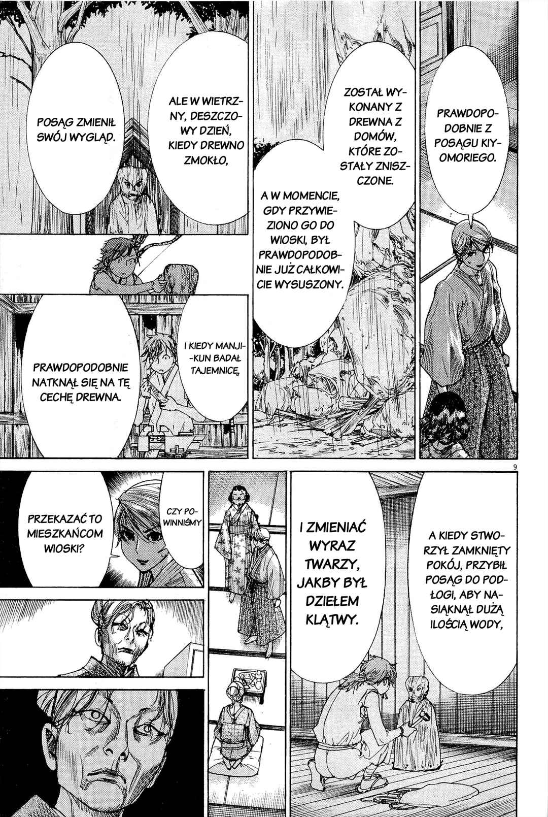 Yuureitou Chapter 34 - Page 9