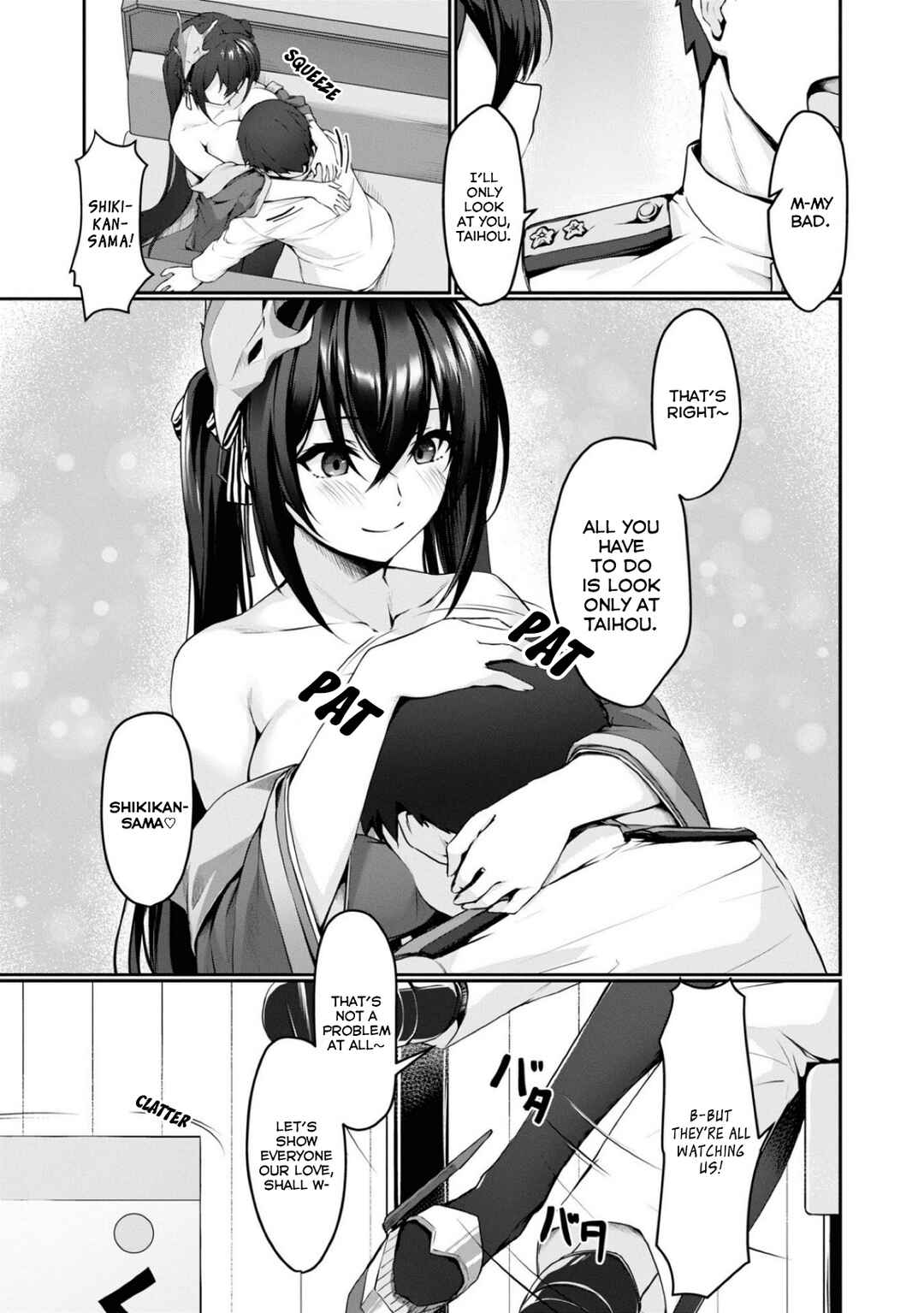 Azur Lane Comic Anthology Breaking!! Chapter 108 - Page 5