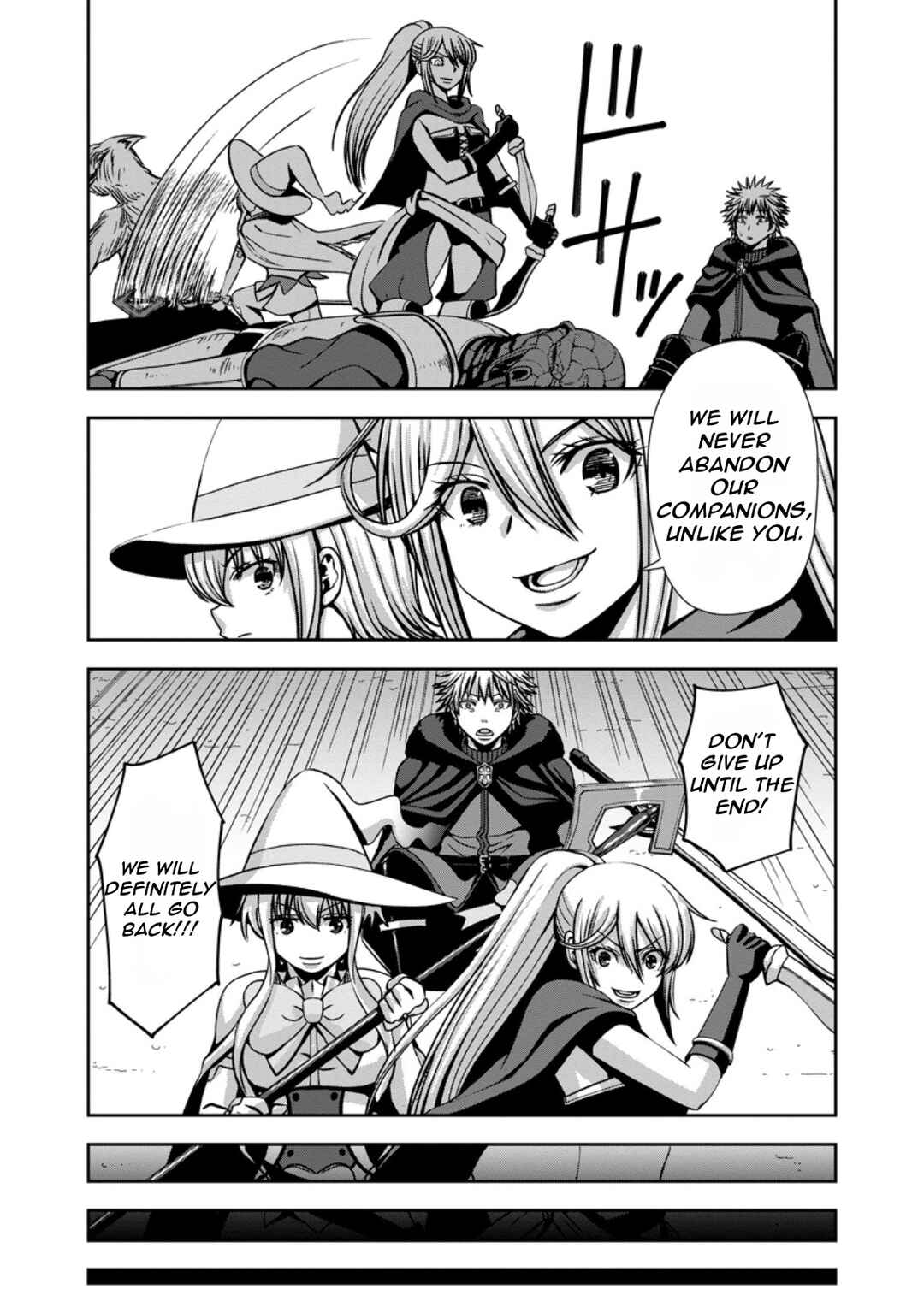 "Maryoku Mugen" no Mana Porter Chapter 2 - Page 15
