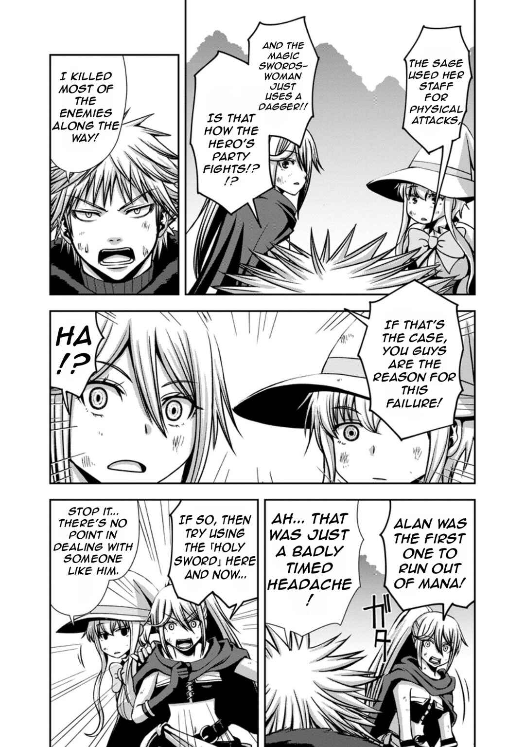 "Maryoku Mugen" no Mana Porter Chapter 2 - Page 17