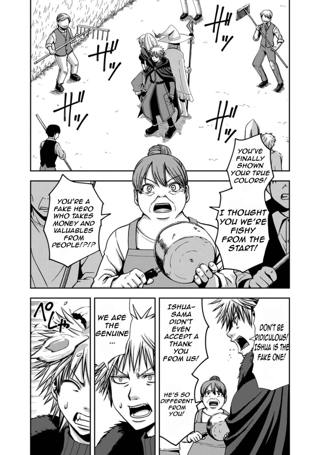 "Maryoku Mugen" no Mana Porter Chapter 2 - Page 22