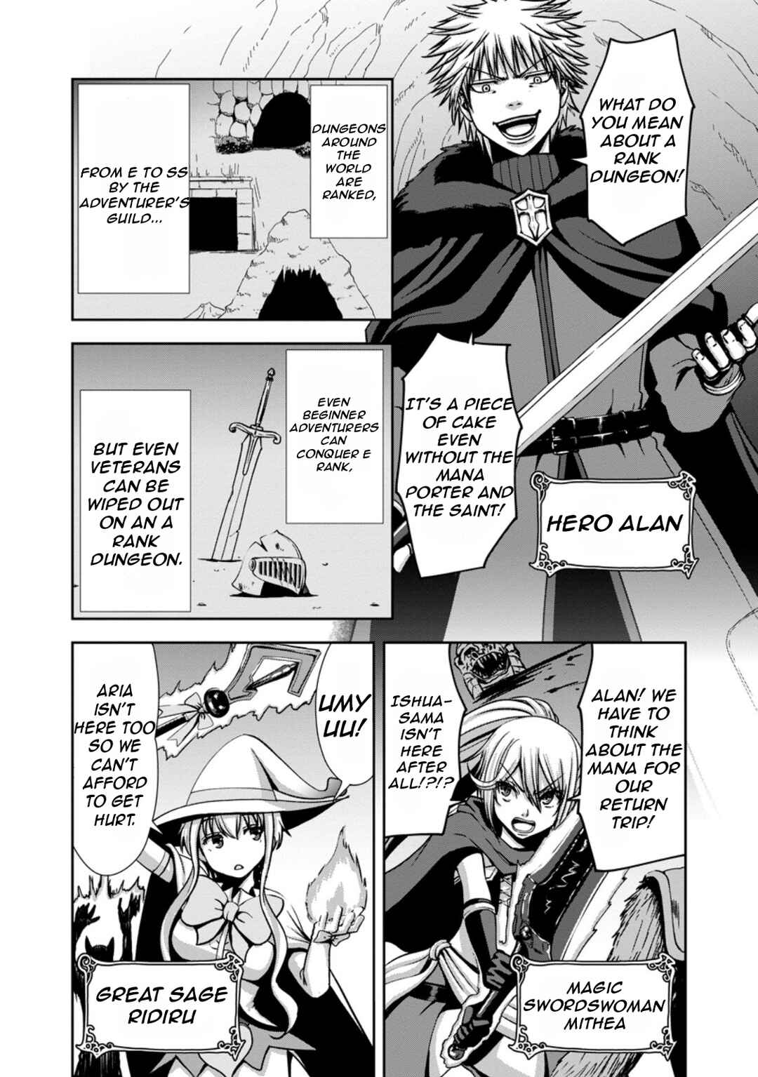 "Maryoku Mugen" no Mana Porter Chapter 2 - Page 5