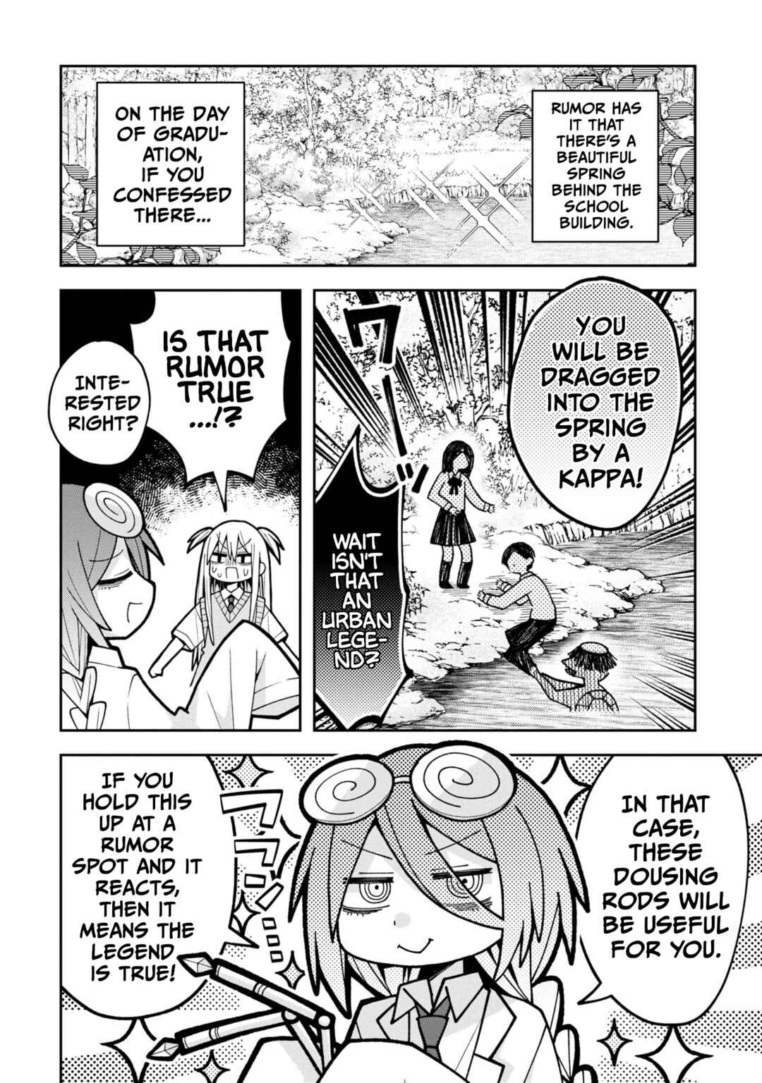 Misaki-kun wa Kouryaku Chara Janai Chapter 18 - Page 6