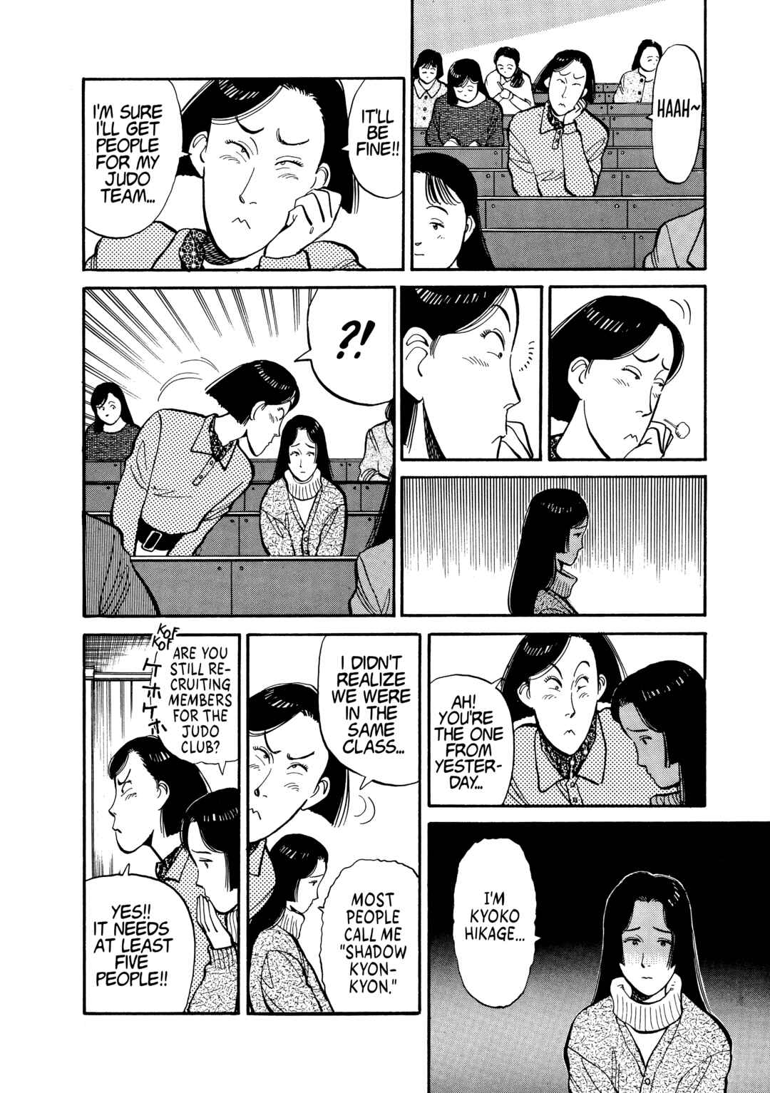 Yawara! Chapter 113 - Page 11