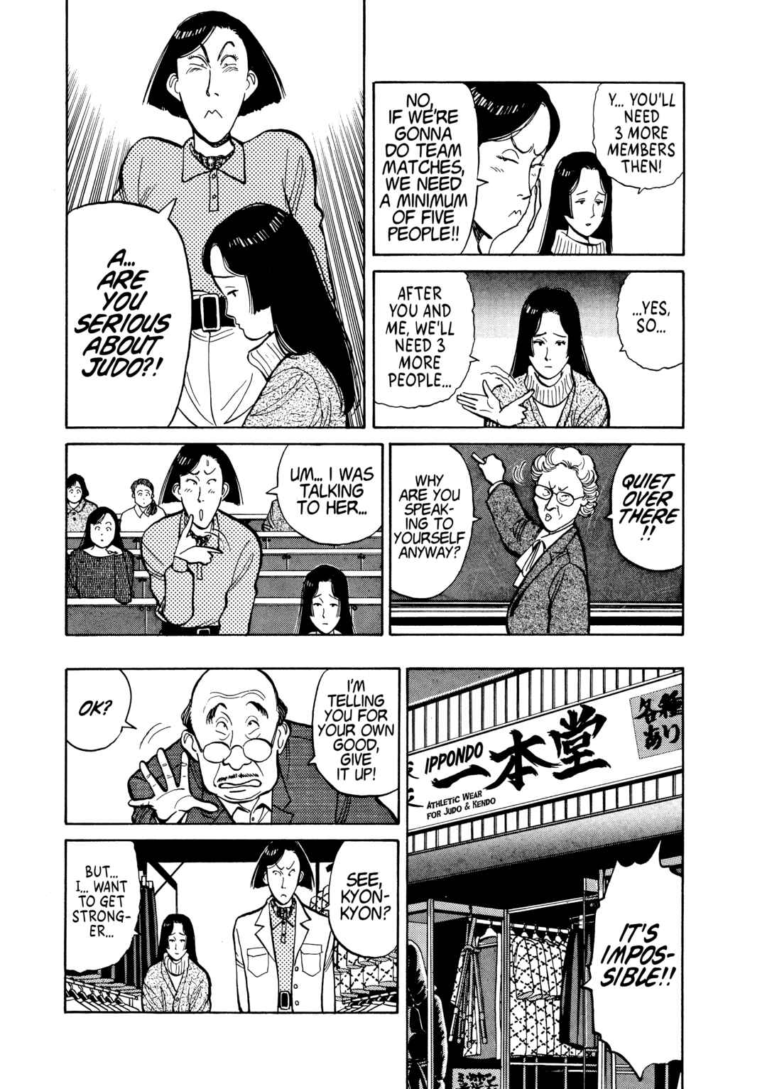 Yawara! Chapter 113 - Page 12