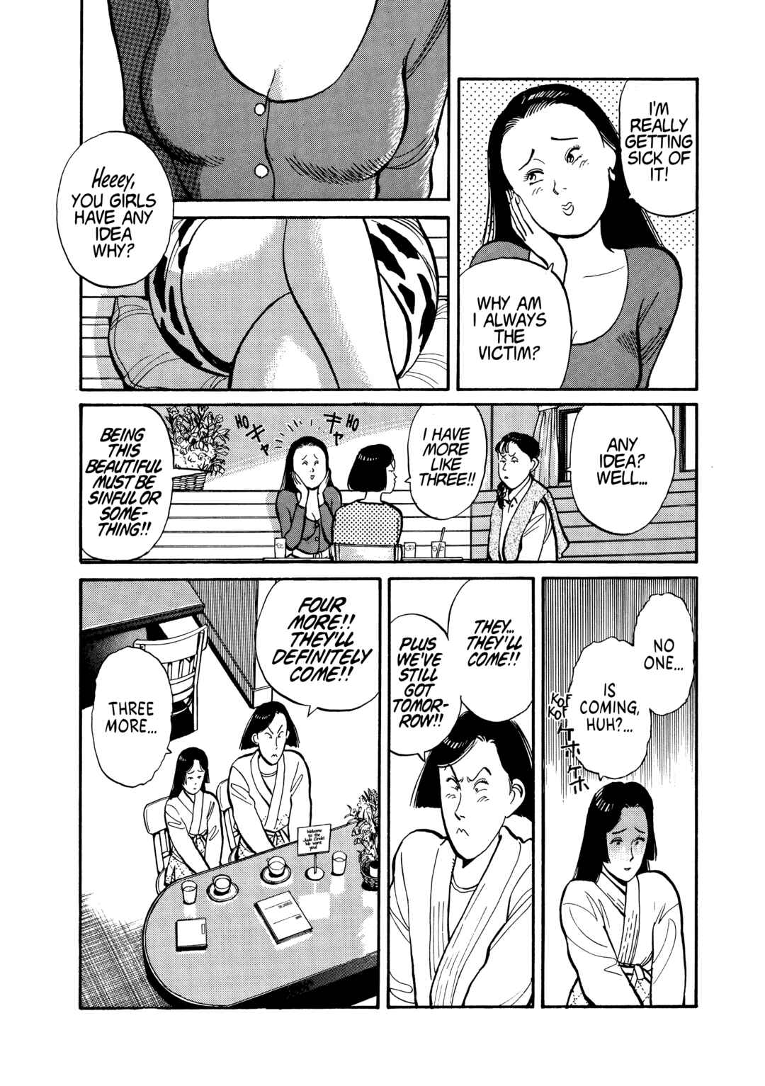 Yawara! Chapter 113 - Page 15
