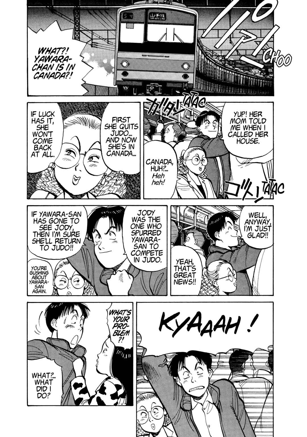 Yawara! Chapter 113 - Page 16