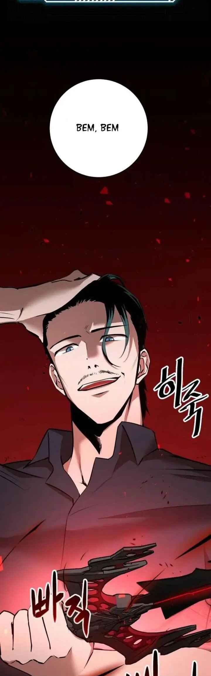 Dungeon Gongnyak eun Bokbuchiji Chapter 6 - Page 113