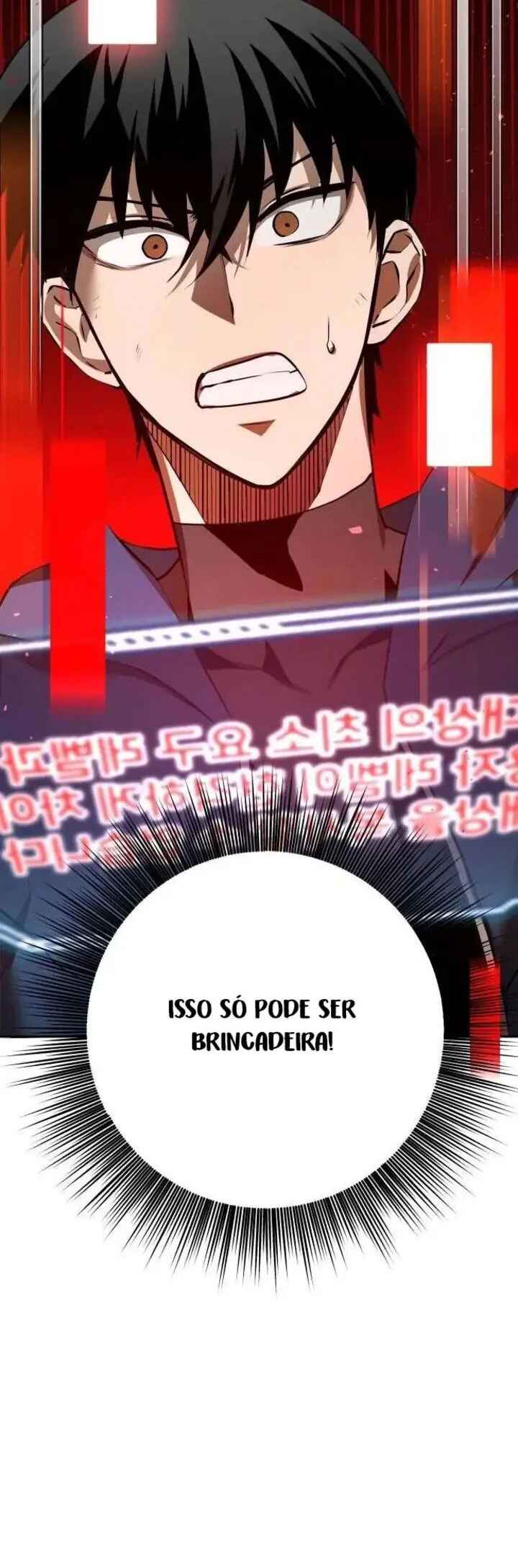 Dungeon Gongnyak eun Bokbuchiji Chapter 6 - Page 13