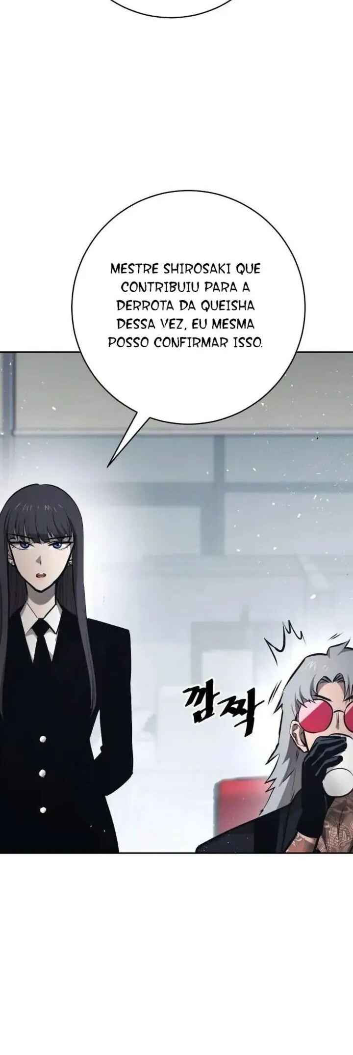 Dungeon Gongnyak eun Bokbuchiji Chapter 6 - Page 69