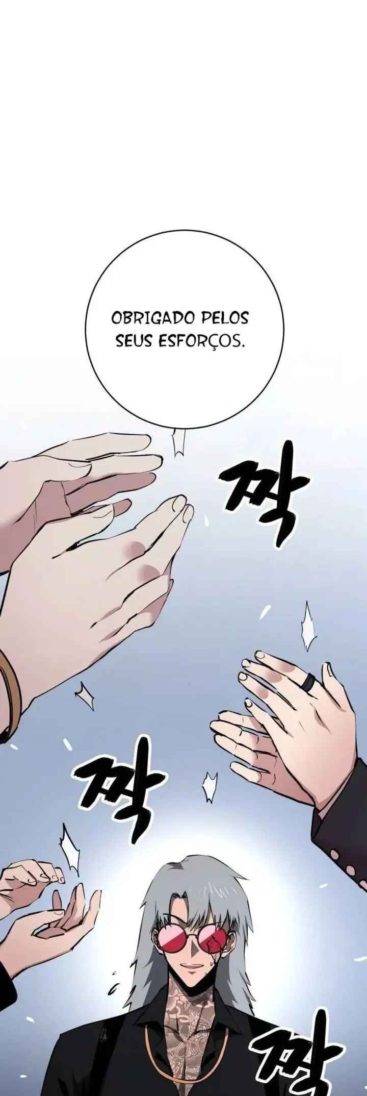 Dungeon Gongnyak eun Bokbuchiji Chapter 6 - Page 72