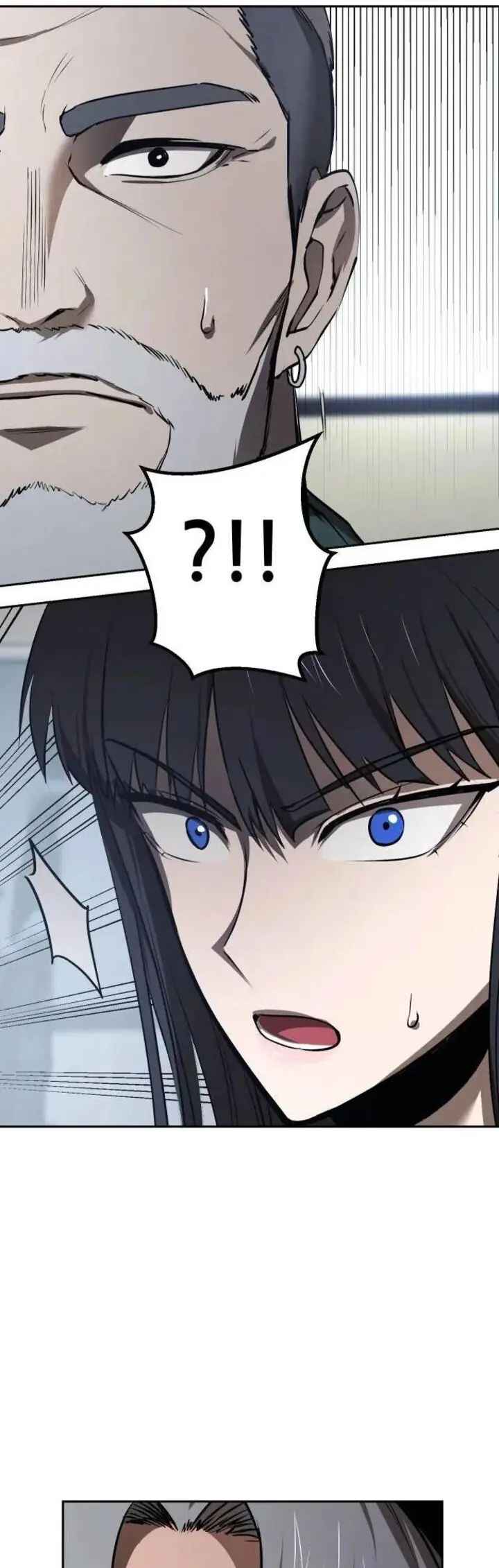 Dungeon Gongnyak eun Bokbuchiji Chapter 6 - Page 86