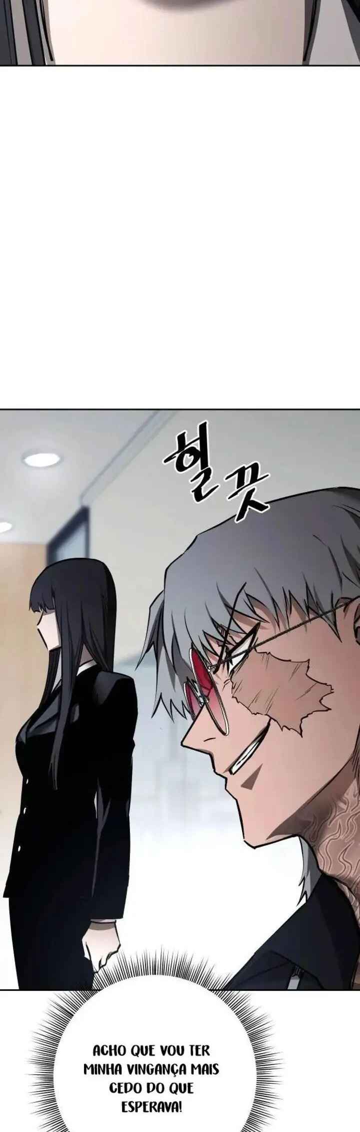 Dungeon Gongnyak eun Bokbuchiji Chapter 6 - Page 90