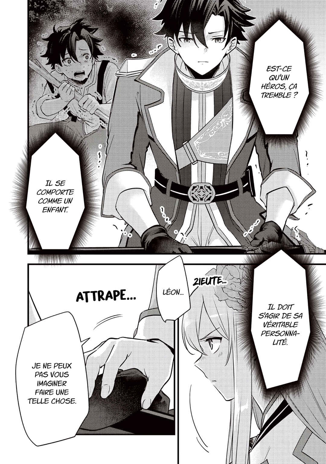 Slime Seijo Chapter 46 - Page 21