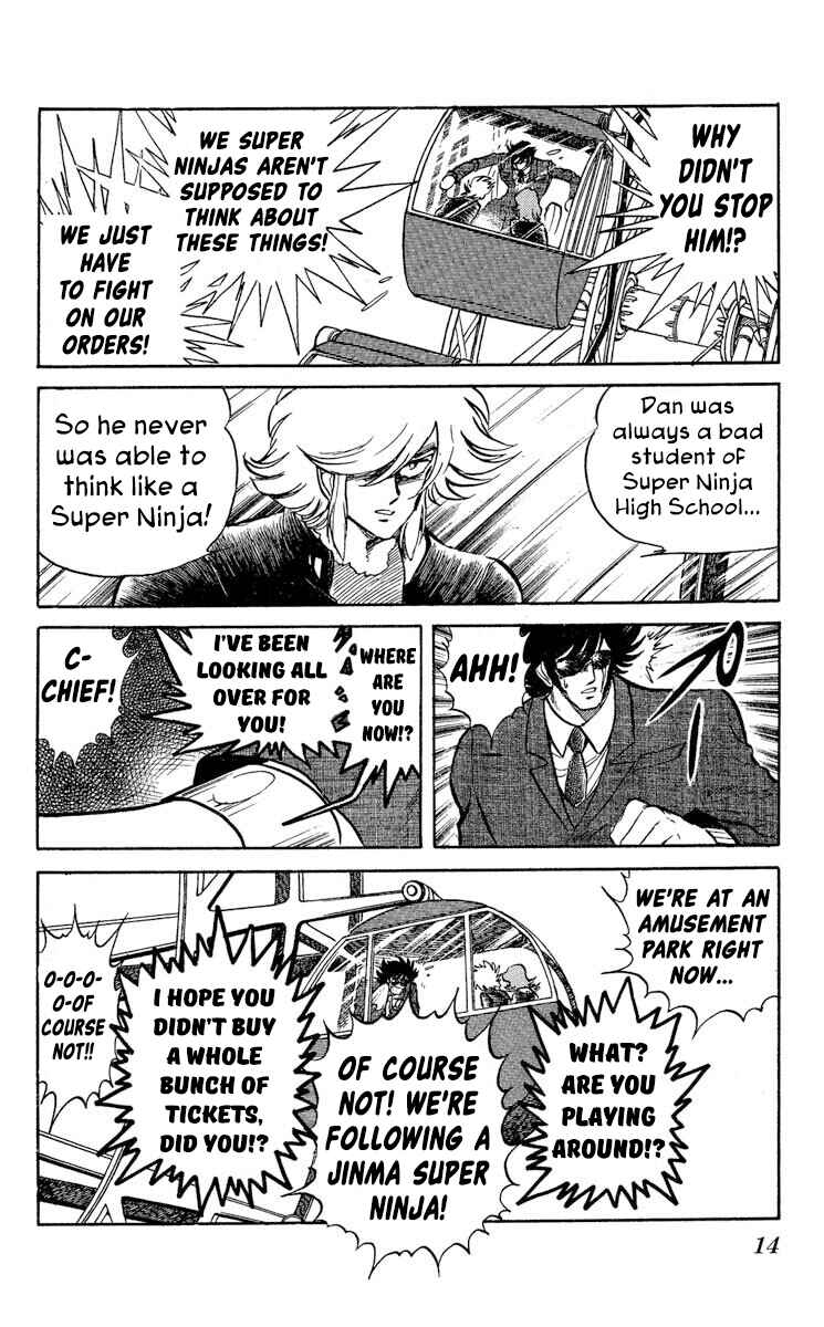 Super Ninja Dan Chapter 37 - Page 17
