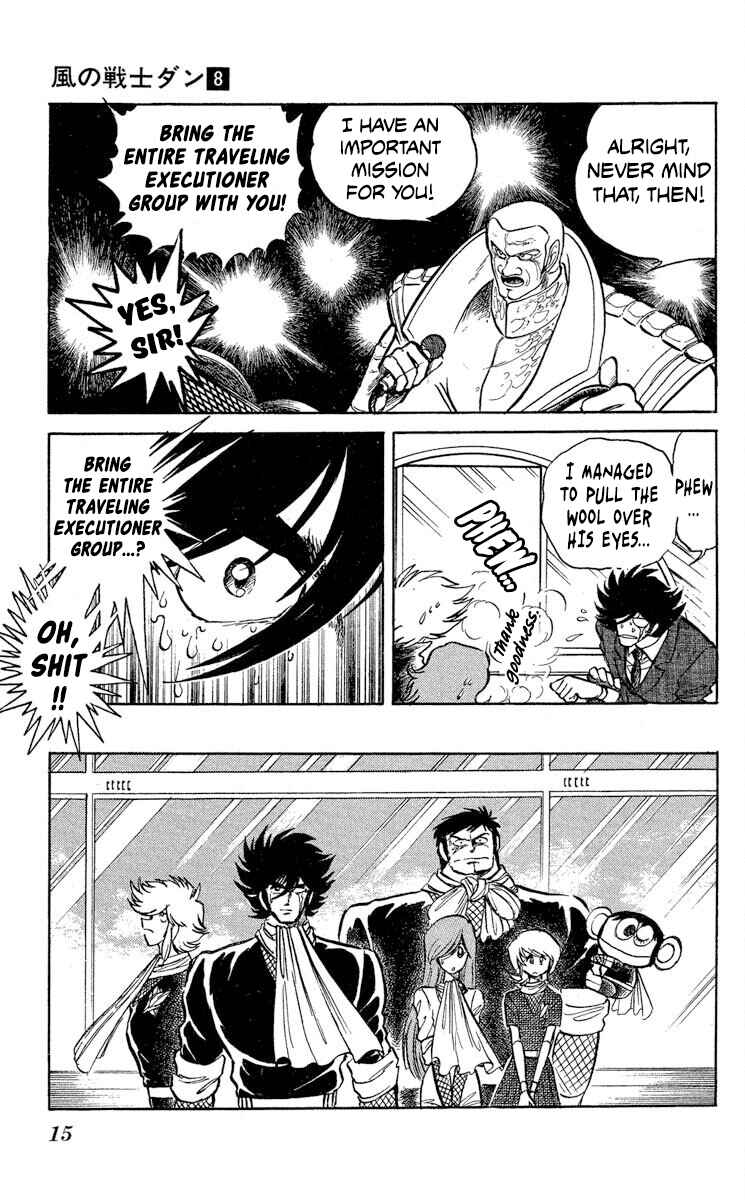 Super Ninja Dan Chapter 37 - Page 18