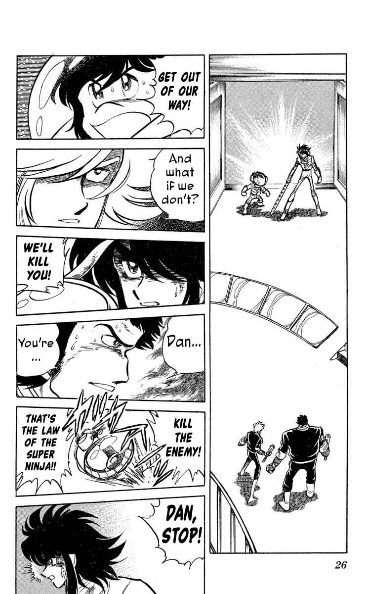Super Ninja Dan Chapter 37 - Page 29