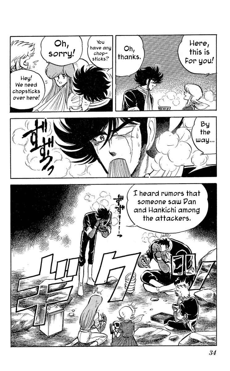 Super Ninja Dan Chapter 37 - Page 37