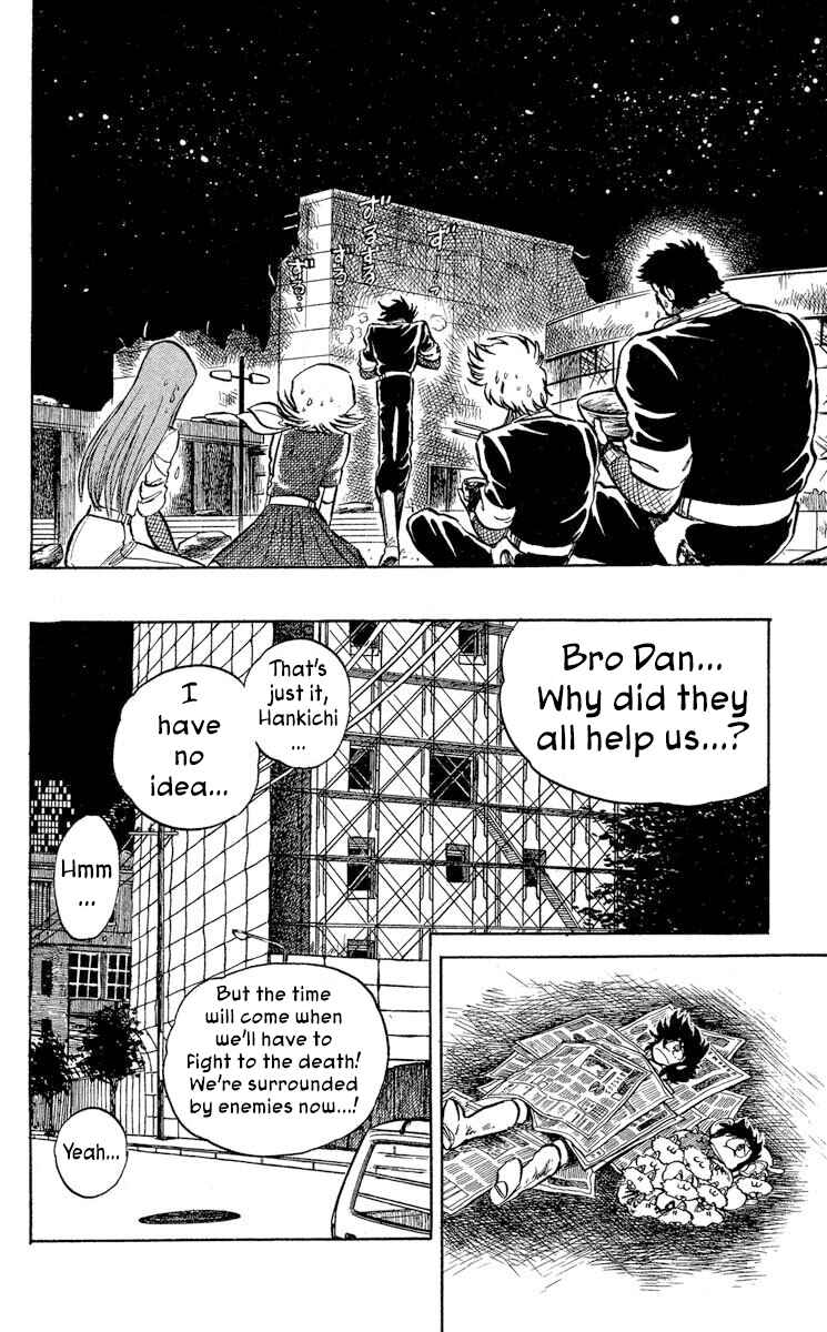 Super Ninja Dan Chapter 37 - Page 39