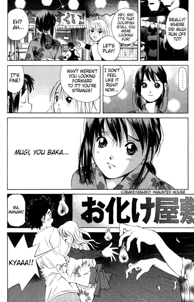 Pastel Chapter 11 - Page 10