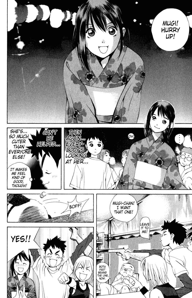 Pastel Chapter 11 - Page 4