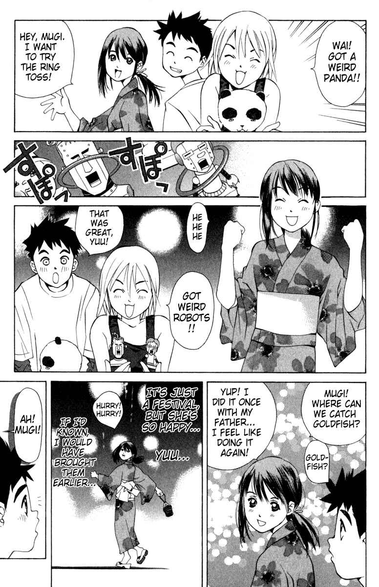 Pastel Chapter 11 - Page 5