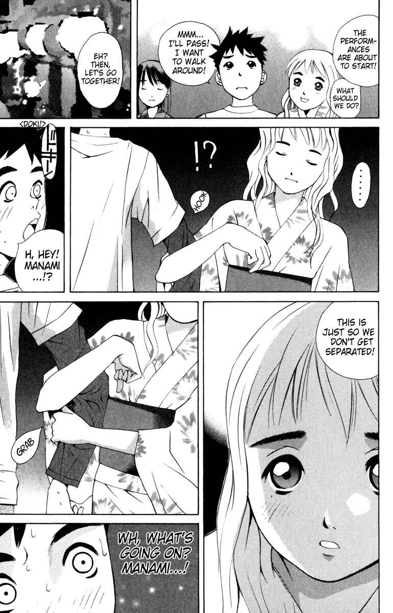Pastel Chapter 11 - Page 7
