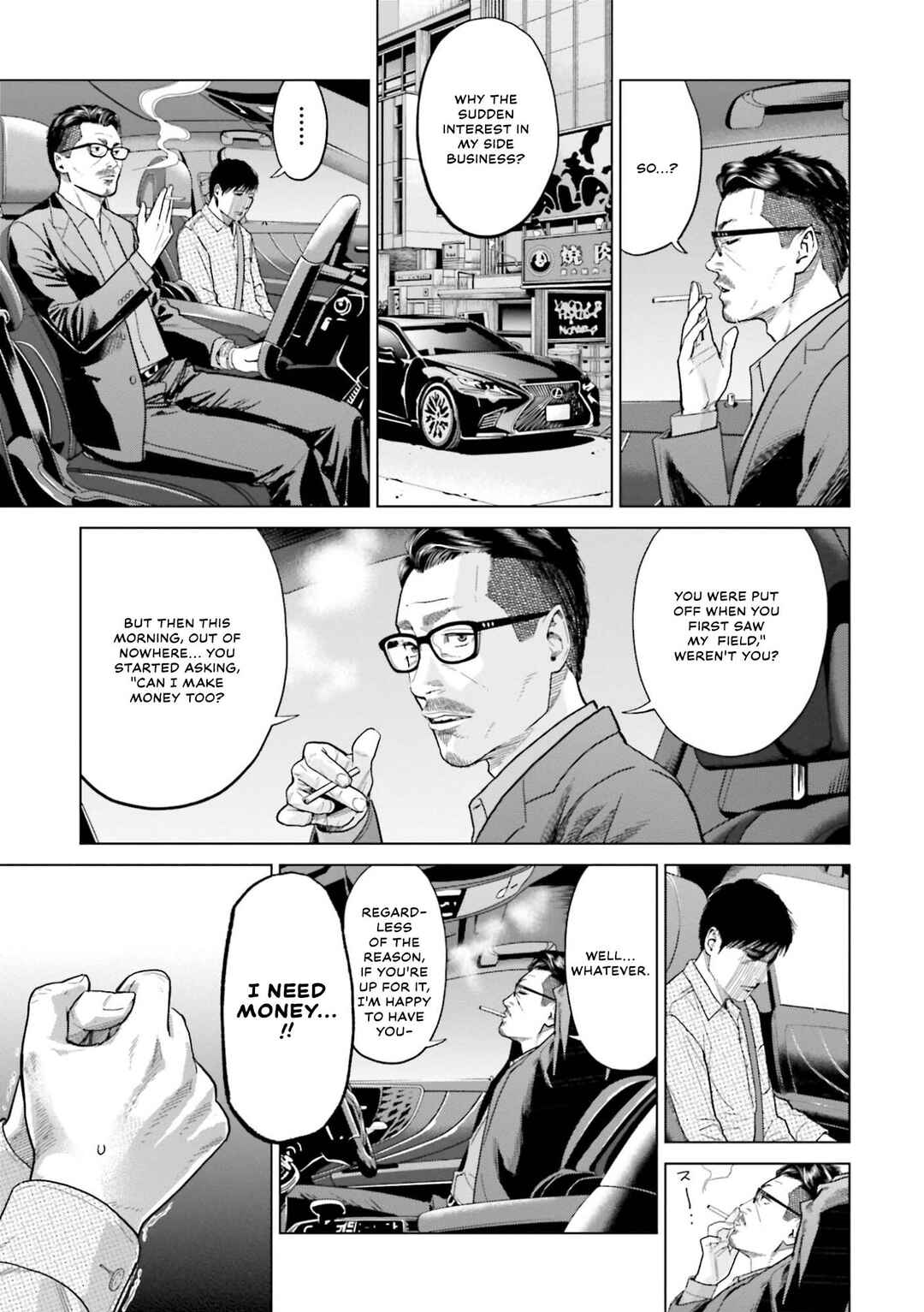 Toukyou Cannabis Tokku: Taimaou to Yobareta Otoko Chapter 5 - Page 3