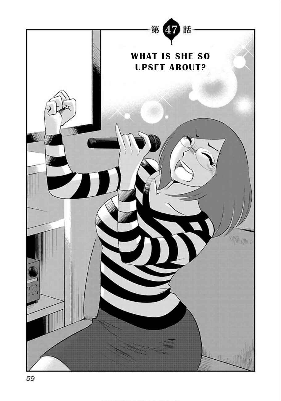 Rakujitsu no Pathos Chapter 47 - Page 1
