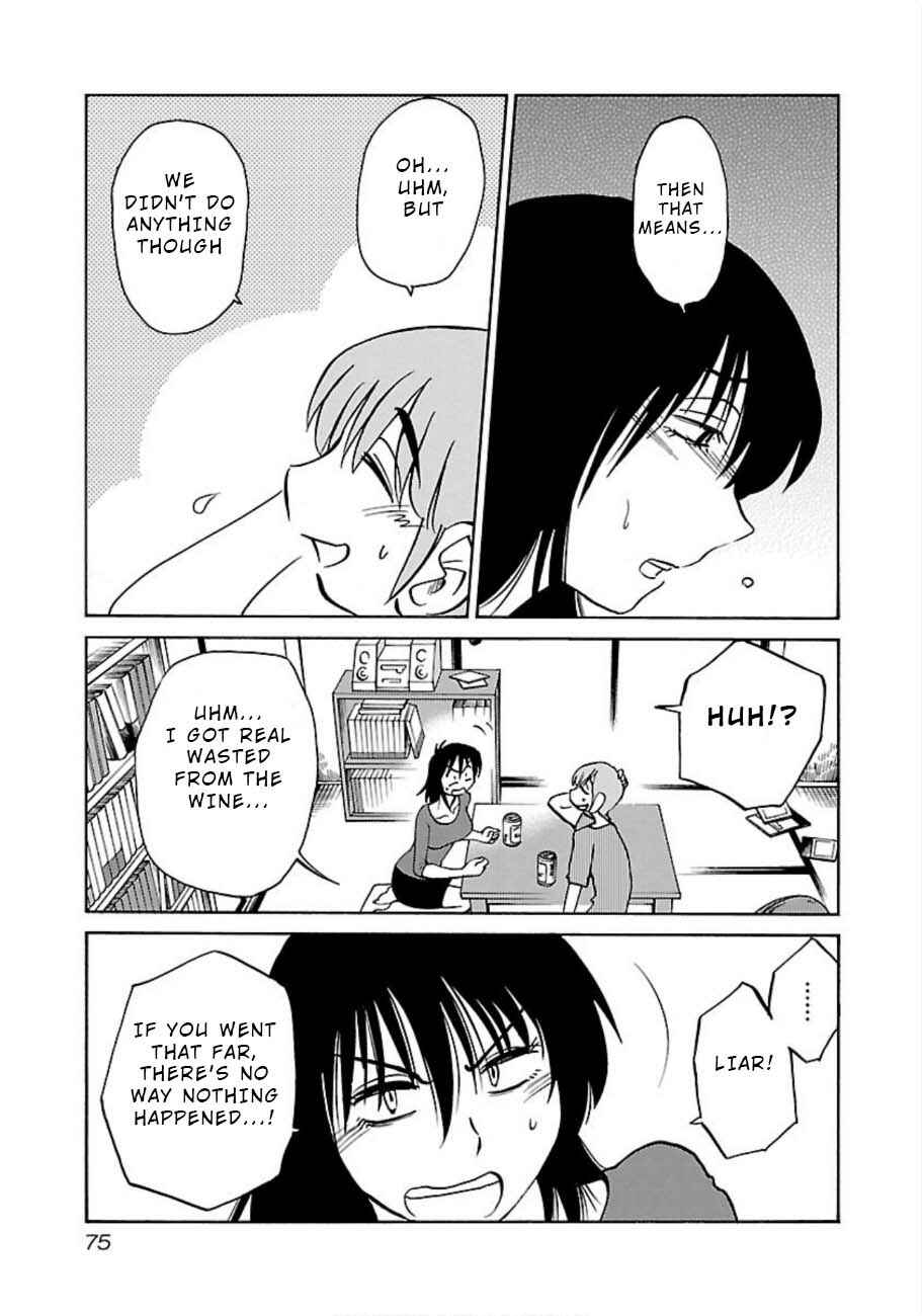 Rakujitsu no Pathos Chapter 47 - Page 17