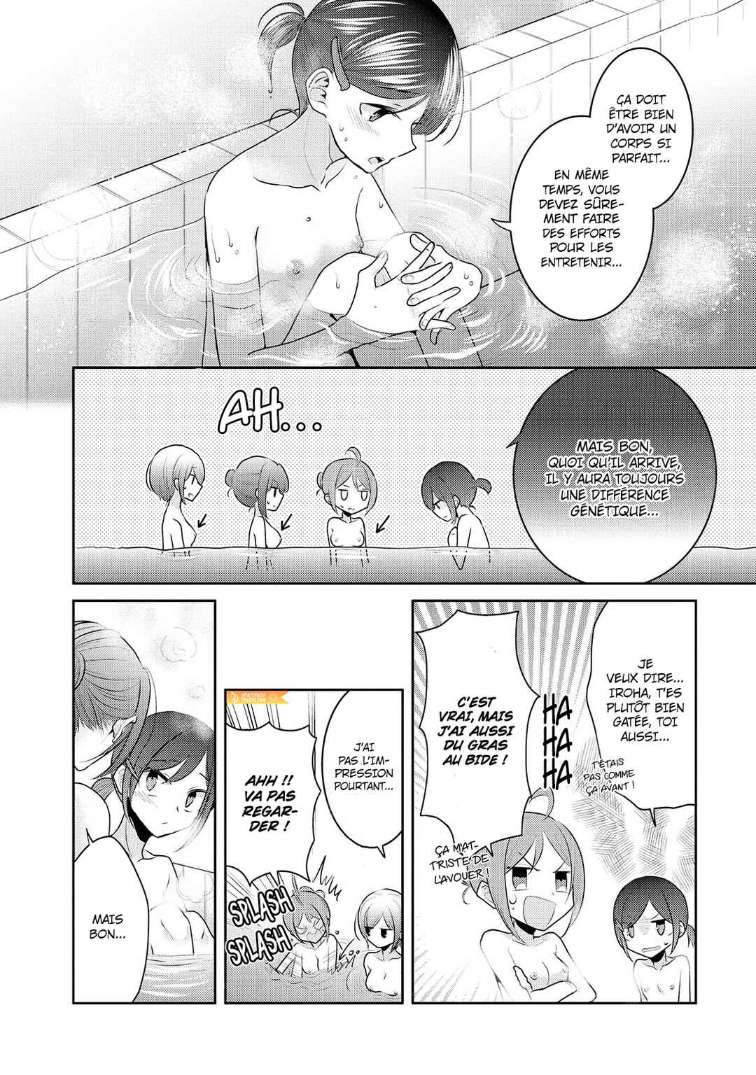 Dekisokonai no Himegimi-tachi Chapter 16 - Page 11