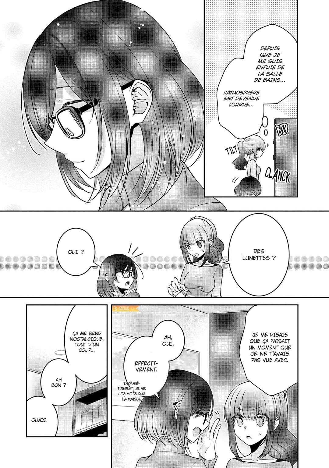 Dekisokonai no Himegimi-tachi Chapter 16 - Page 16