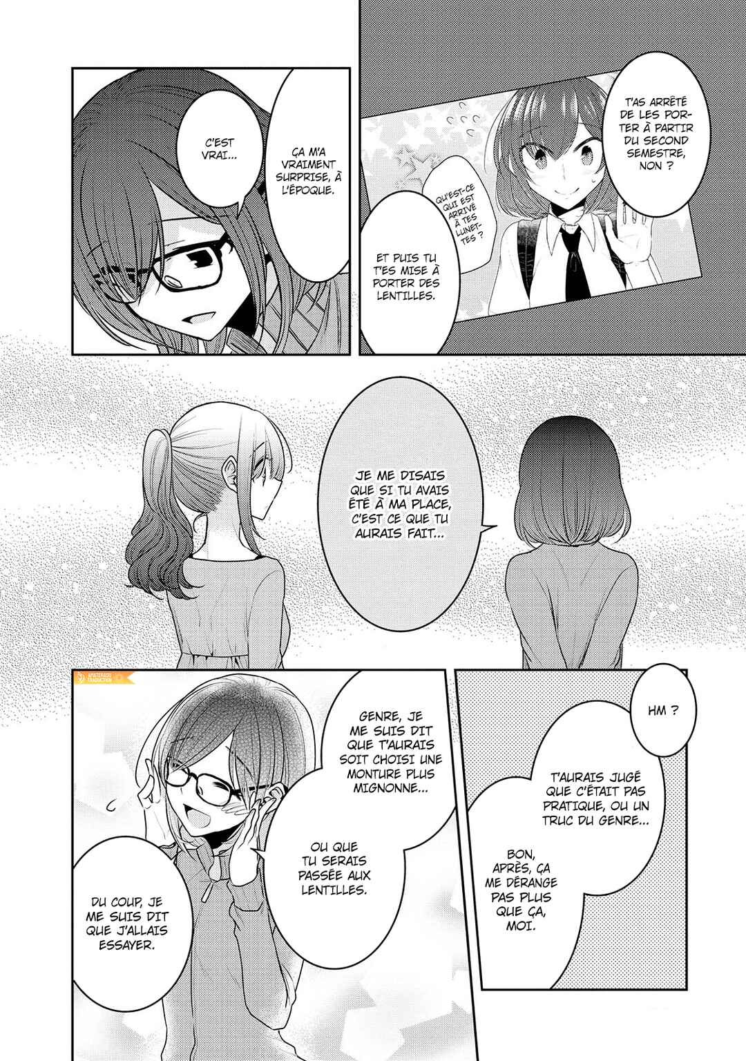 Dekisokonai no Himegimi-tachi Chapter 16 - Page 17