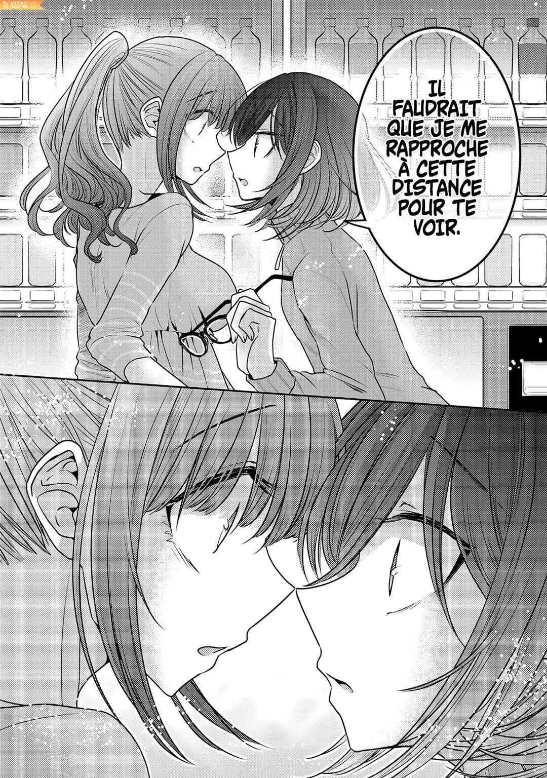 Dekisokonai no Himegimi-tachi Chapter 16 - Page 19