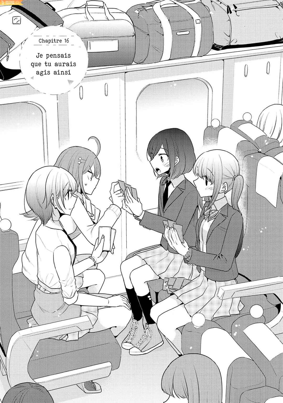 Dekisokonai no Himegimi-tachi Chapter 16 - Page 2