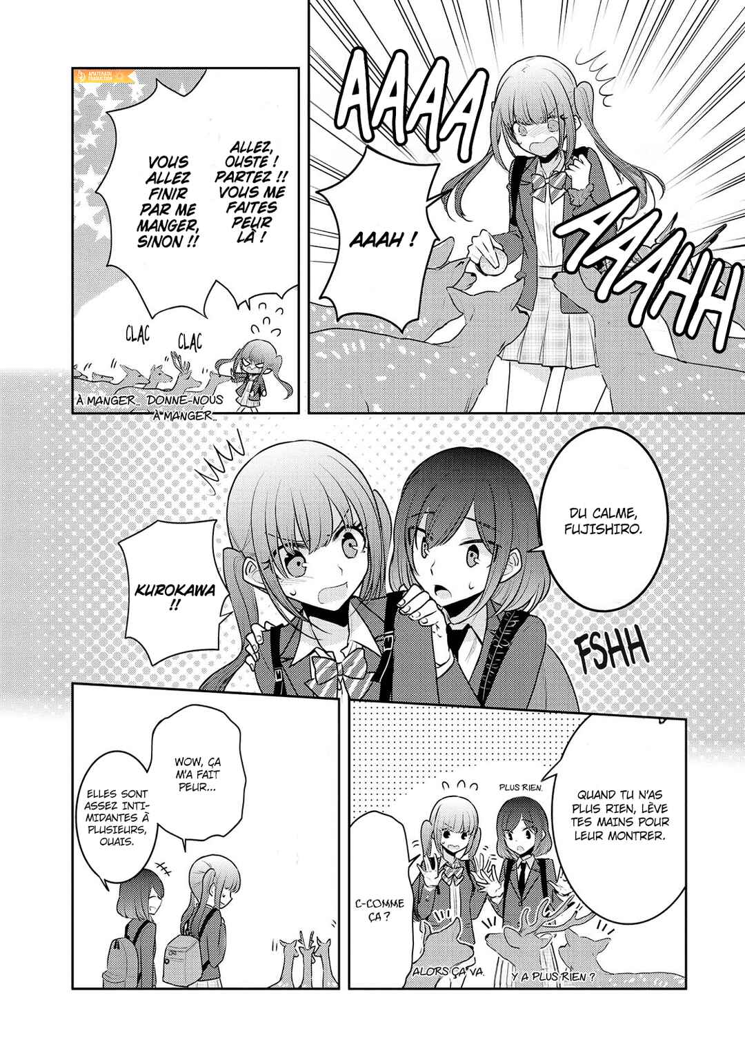 Dekisokonai no Himegimi-tachi Chapter 16 - Page 5