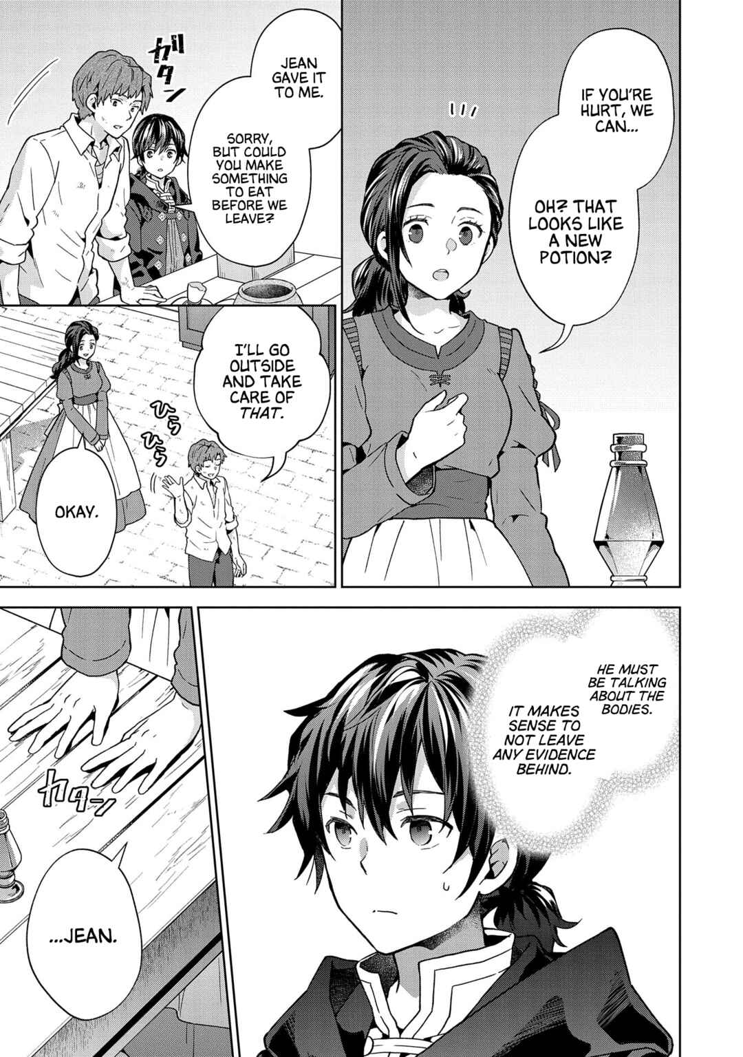 Isekai ni Ten'i Shitara Yama no Naka datta. Handou de Tsuyosa yori mo Kaitekisa wo Erabimashita Chapter 24 - Page 17