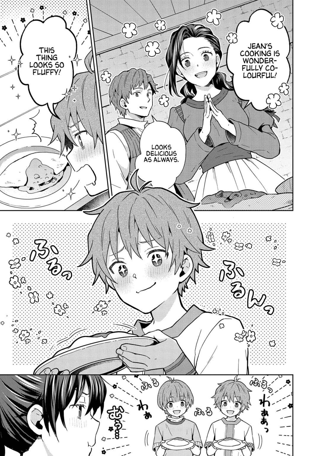 Isekai ni Ten'i Shitara Yama no Naka datta. Handou de Tsuyosa yori mo Kaitekisa wo Erabimashita Chapter 24 - Page 21