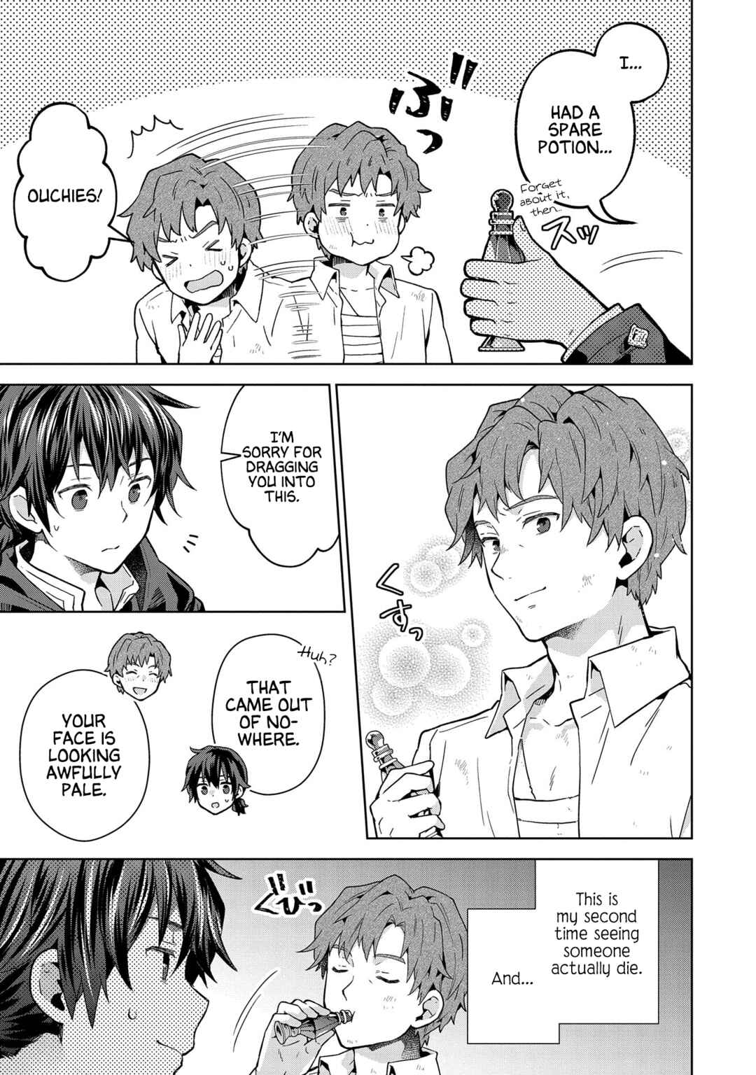 Isekai ni Ten'i Shitara Yama no Naka datta. Handou de Tsuyosa yori mo Kaitekisa wo Erabimashita Chapter 24 - Page 7