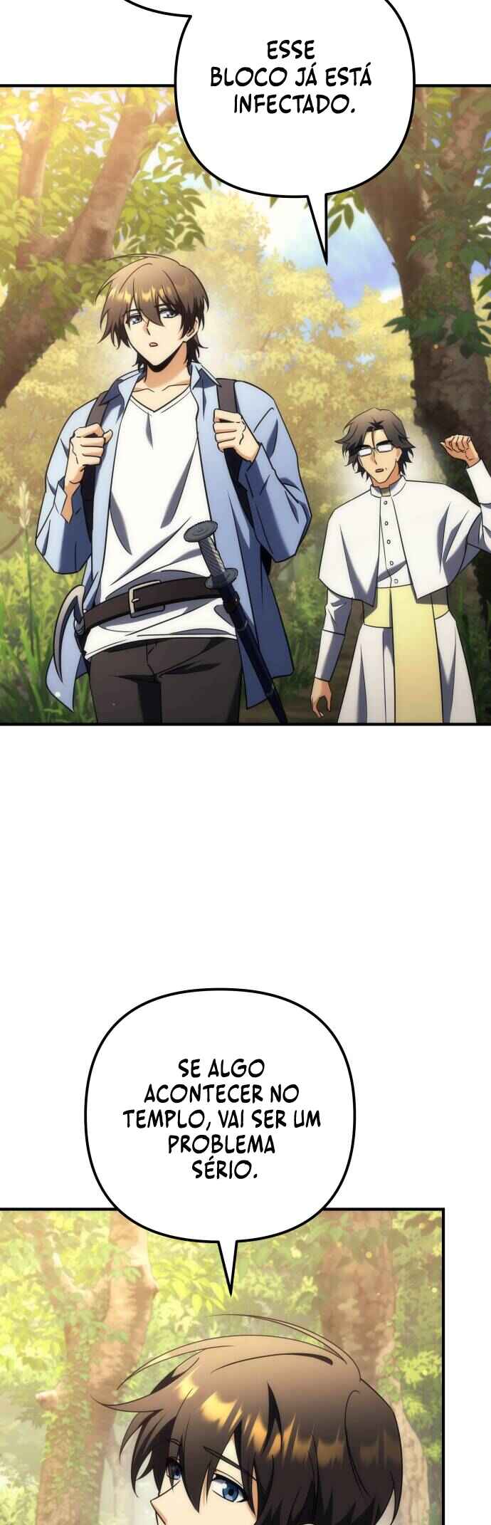 Pungyo ui Yeosin gwa Cheonjae Mangnani Sado-nim Chapter 27 - Page 21