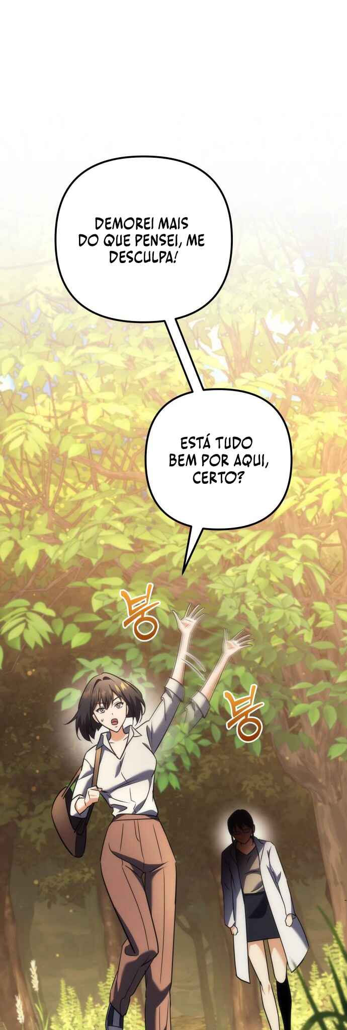 Pungyo ui Yeosin gwa Cheonjae Mangnani Sado-nim Chapter 27 - Page 76