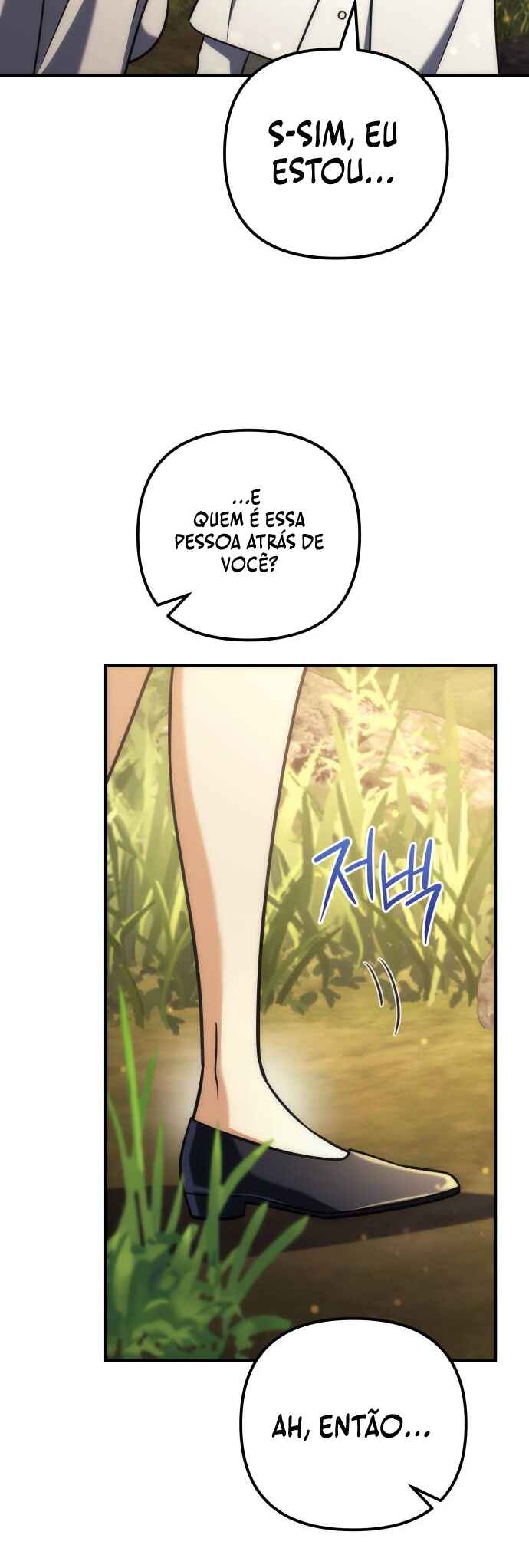 Pungyo ui Yeosin gwa Cheonjae Mangnani Sado-nim Chapter 27 - Page 78