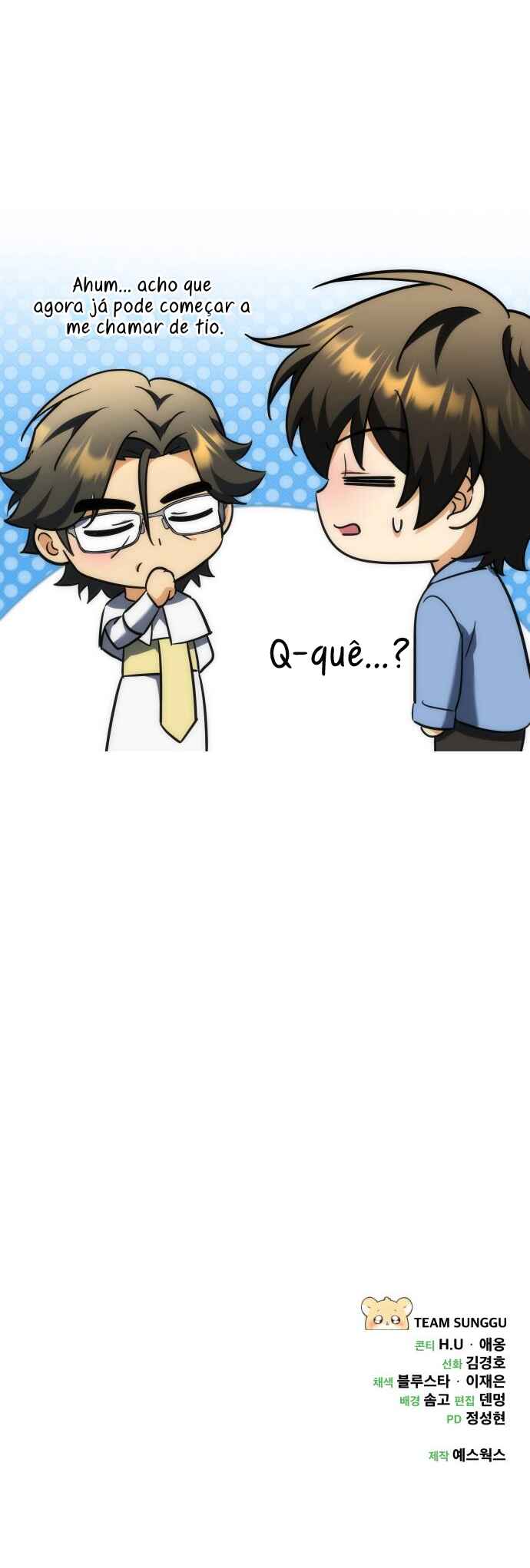 Pungyo ui Yeosin gwa Cheonjae Mangnani Sado-nim Chapter 27 - Page 82