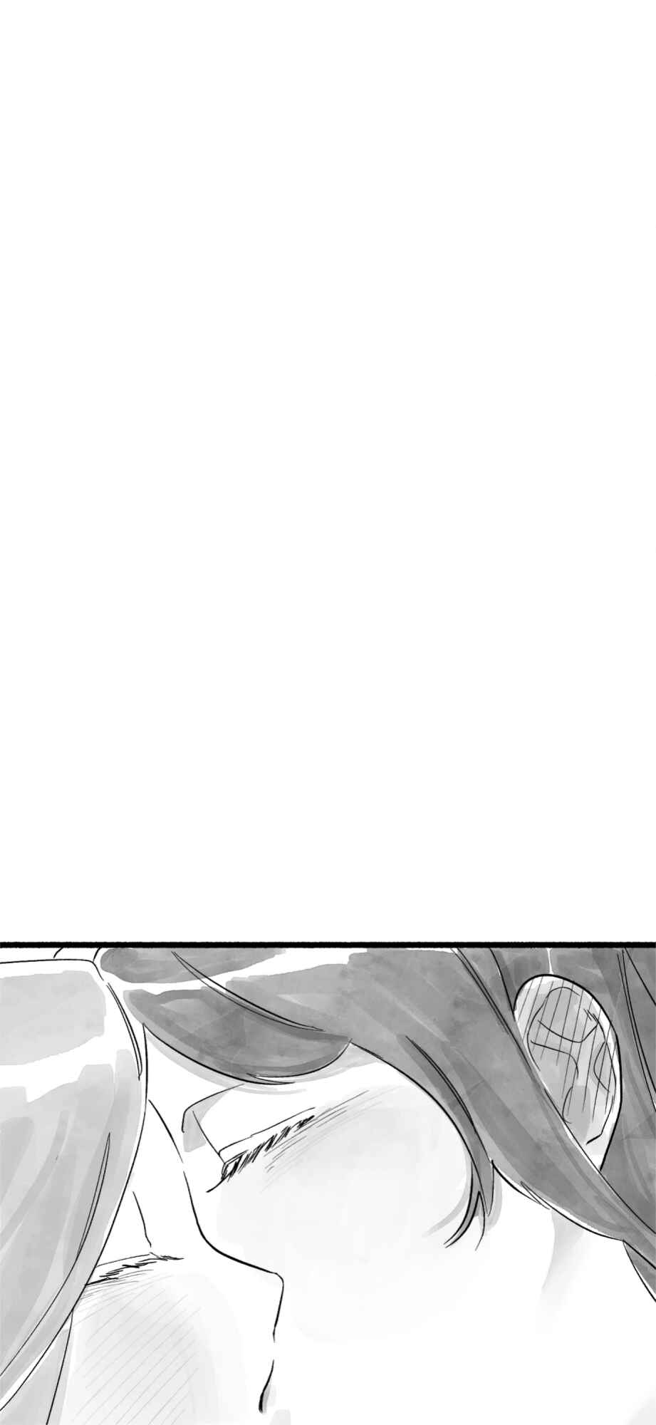 Heunhago Neollin Chapter 24 - Page 35