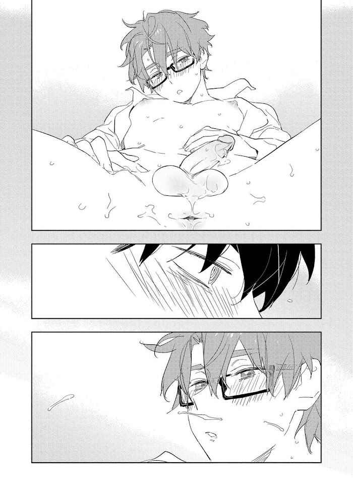 Koishite Kiss Shite Kanjaitai Chapter 2 - Page 20