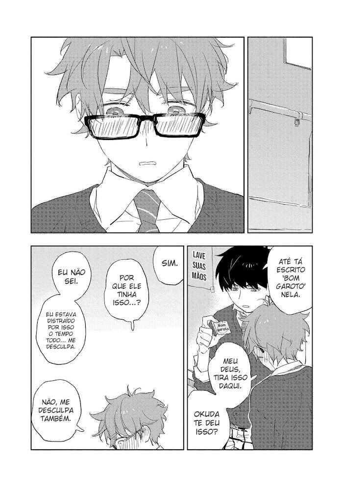 Koishite Kiss Shite Kanjaitai Chapter 2 - Page 7